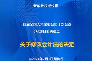 每体：哈维赛季末铁定离任，即便赢得西甲或欧冠也无法改变他立场