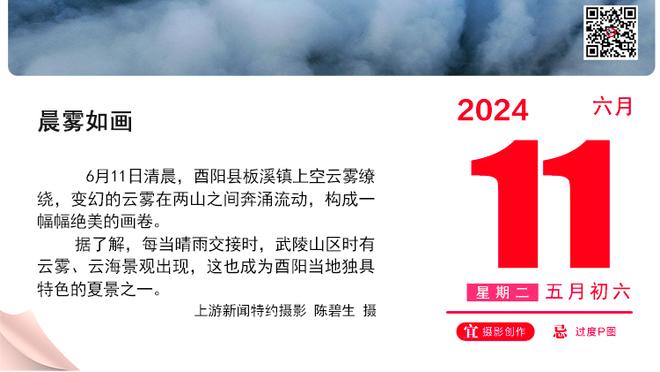 亚冠-阿尔艾因vs利雅得胜利首发：C罗、马内先发出战！