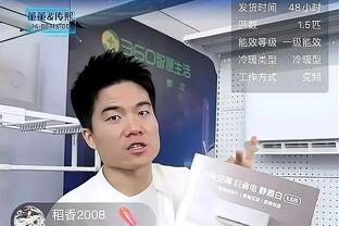 卡里乌斯做准备？埃迪-豪谈杜布拉夫卡：尚不清楚他能否出场