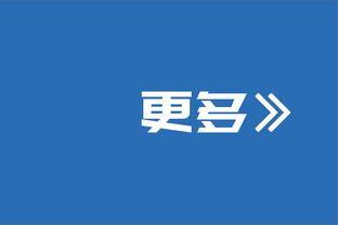 阿根廷上次半场结束处于落后还在4年前，对手同样是乌拉圭