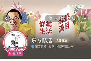 永远追随你！C罗视频回顾2023年：38岁生日、生涯850球、年度54球