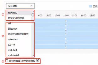 格列兹曼加冕马竞队史射手王，德佩赠送定制戒指表示祝贺