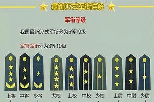 崔康熙：我们不可避免地进行了轮换，队员非常疲劳会全力踢横滨