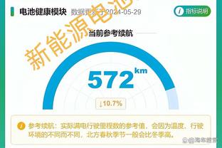 逐梦！李月汝和Crypto中心场外雕像合影：景点的光照亮梦想的路