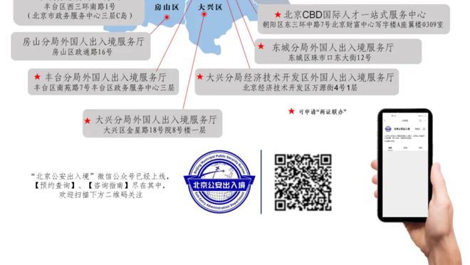 每体：莱比锡红牛续租西蒙斯遭拒，球员将在今夏回到巴黎圣日耳曼